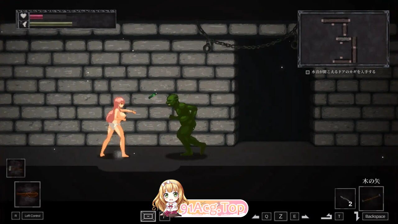 ナーテイル・ネーシェ v1.0.6.2落入魔物之手、沦为剧情对象的少女 PC端 官中版 预览图