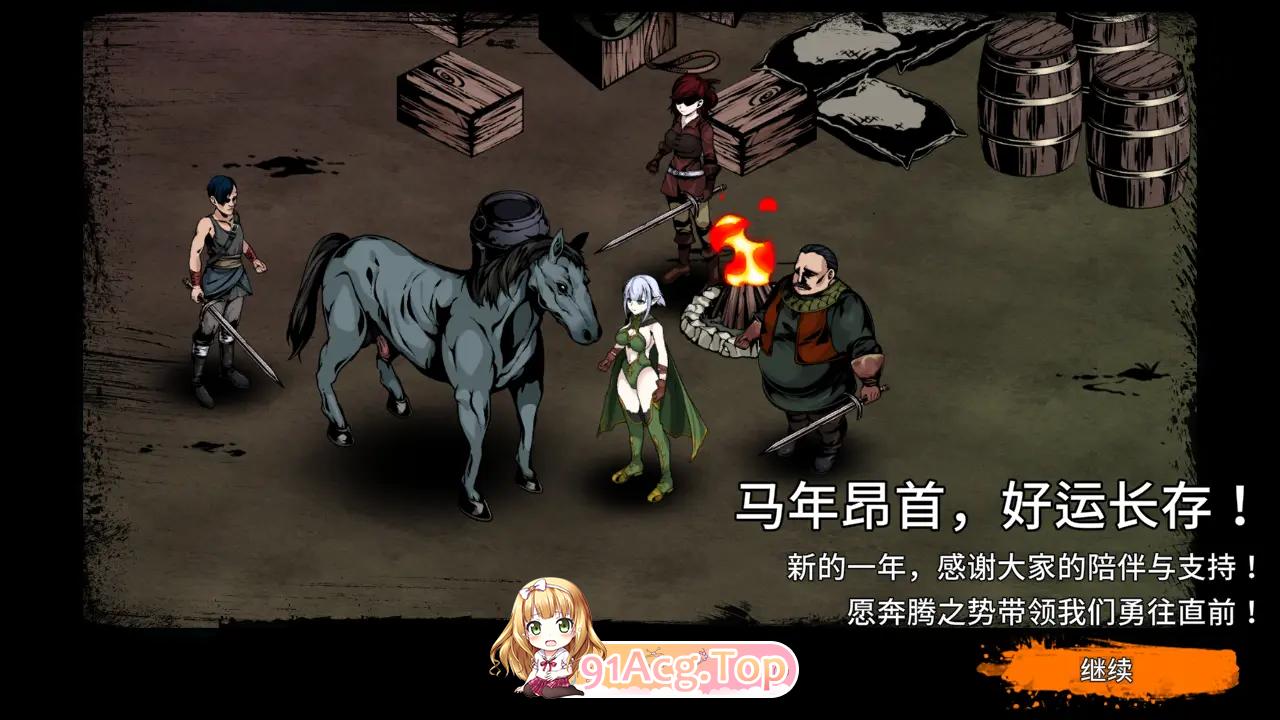 玩法特色：丰富的任务系统，让你体验最黑暗的 剧情介绍：游戏中各大阵营齐聚 v0.465 安卓端 官中高清版 预览图