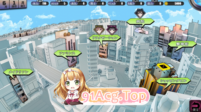 家V0.0.5含存档 PC端 预览图