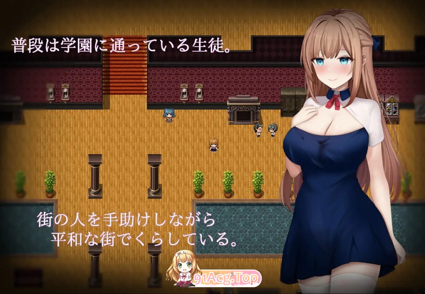 魔法少女希尔菲娜 魔法少女シルフィーナ PC端 汉化版 预览图