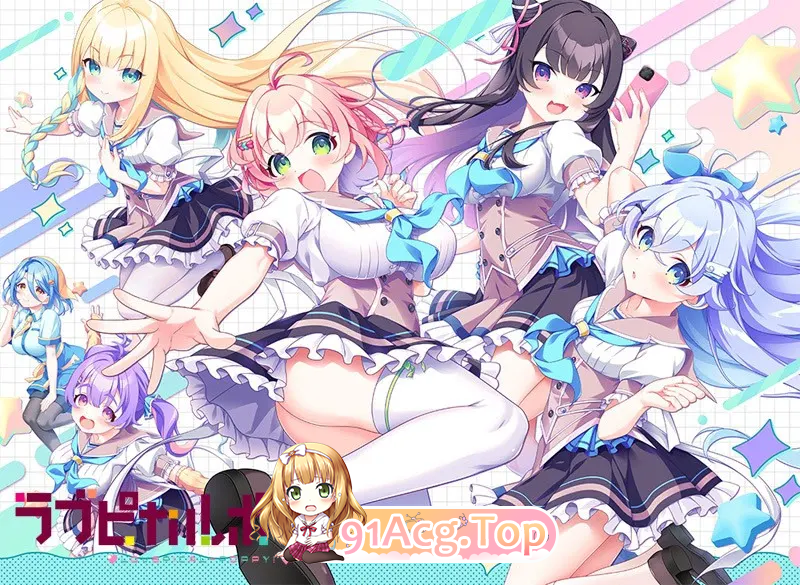 正篇 缘起甜韵趣恋丛生！ラブピカルポッピー！ PC端 汉化版 预览图