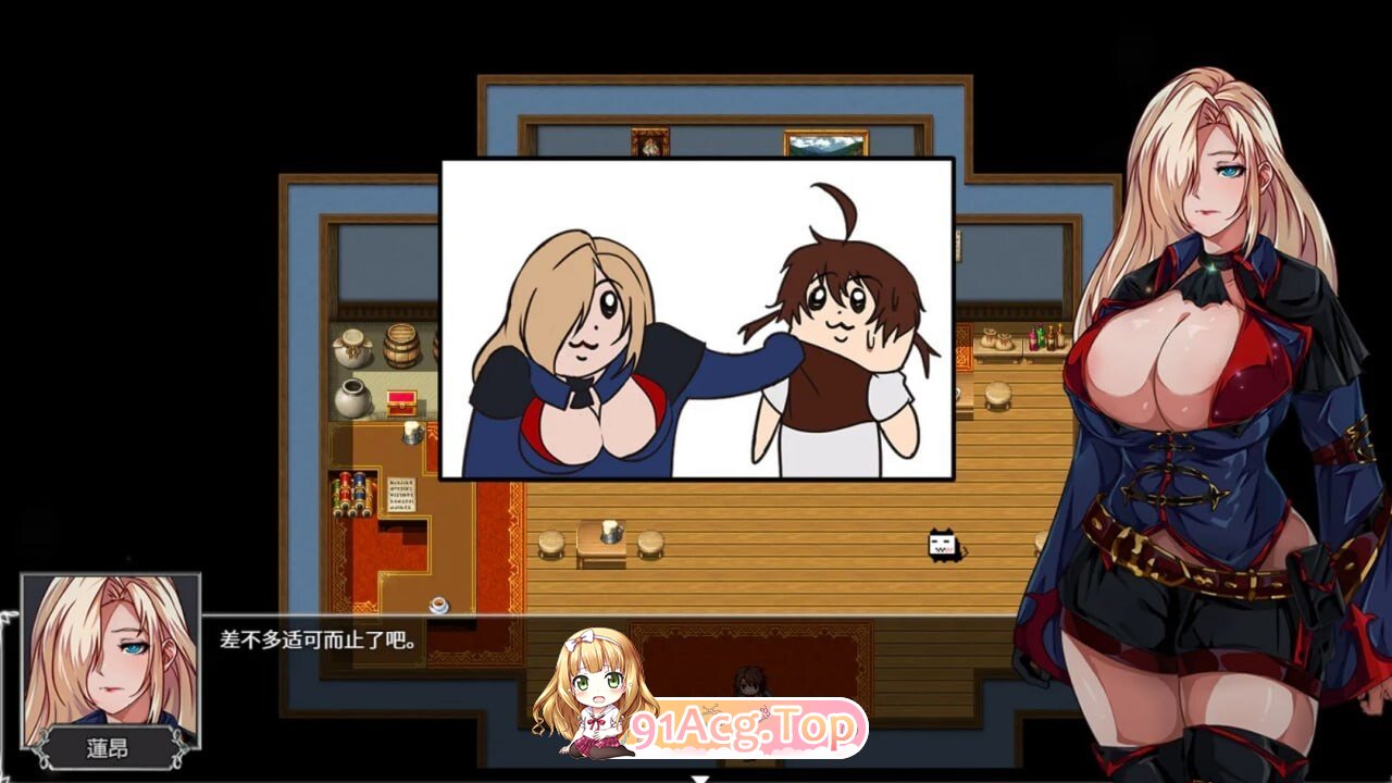 OVER DeviL：圣石少女篇 OVER‧DeviL：聖石の少女 PC端 官中高清版 预览图