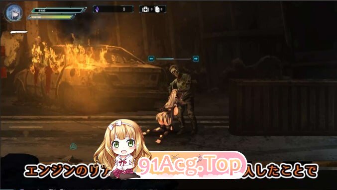 共生体・零式 Symbiont Zero-Type Demo Ver0.2 双端 官中版 预览图