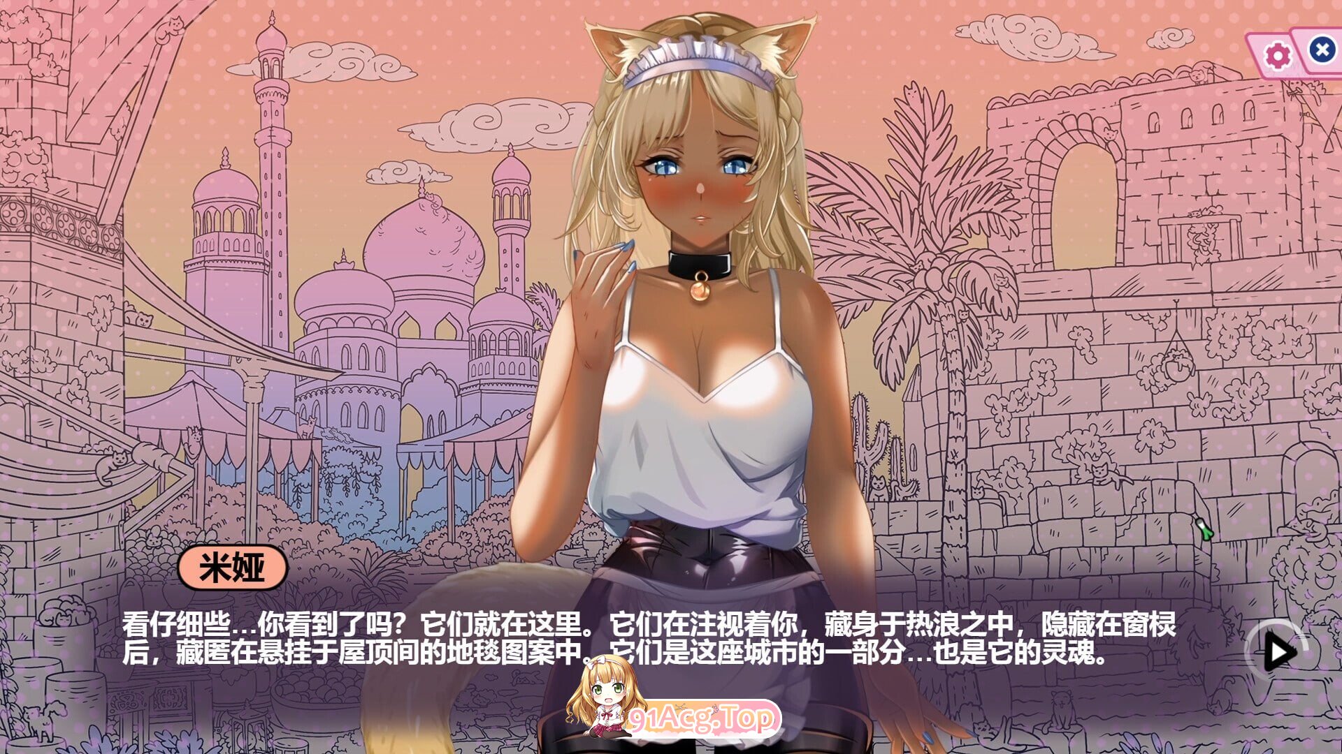 猫娘百科：寻找她的小尾巴 Nekopedia Find Her Tail PC端 官中高清版 预览图