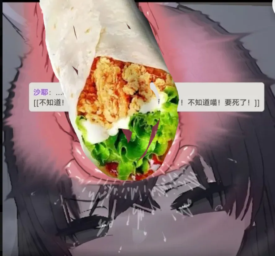 啊!幽灵あ、幽霊 双端 预览图