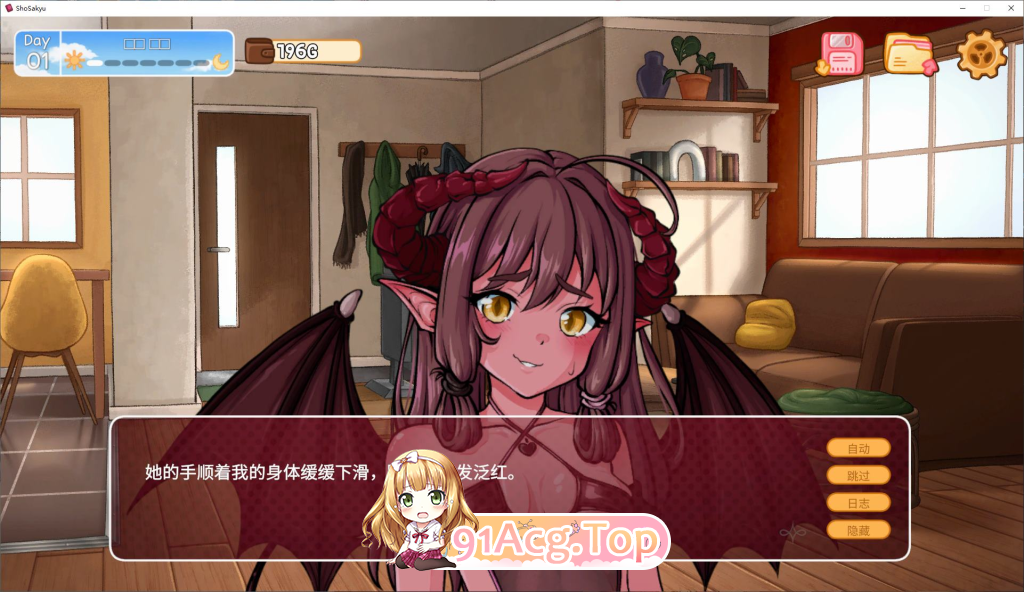 我召唤的魅魔居然是个菜鸟 V0.26 双端 汉化版 预览图