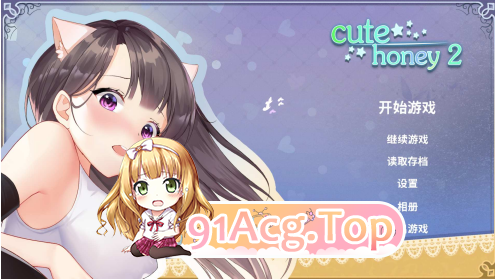 甜心宝贝/甜心娇娃：星光 2 CuteHoney 2 双端 汉化版 预览图