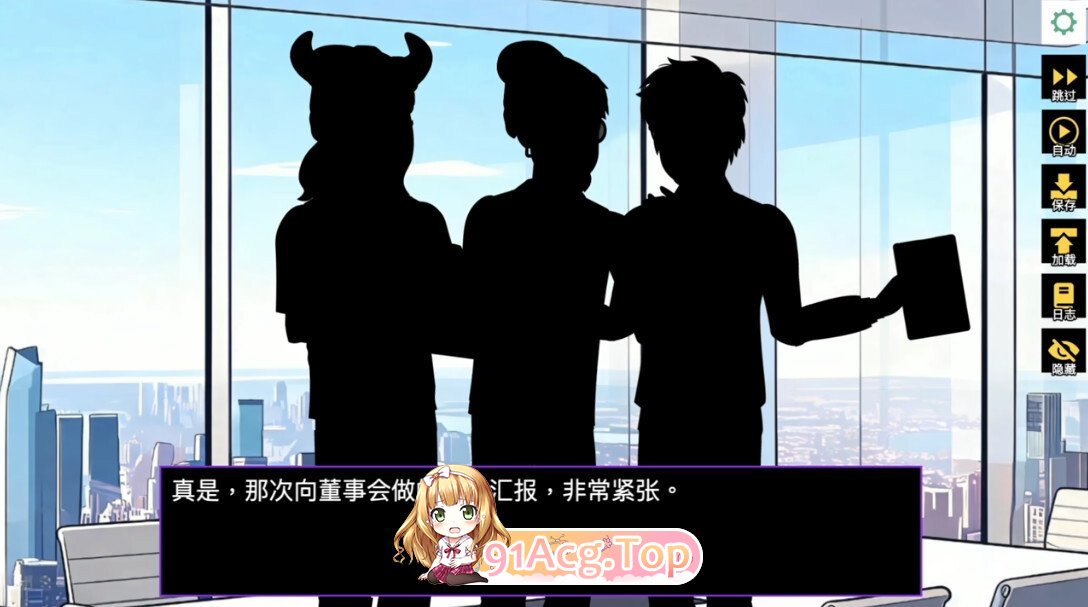 NTR 偷偷摸摸的女友 第1集 NTR Sneaky Girlfriend Episode 1 官方中文步兵版 PC端 官中高清版 预览图