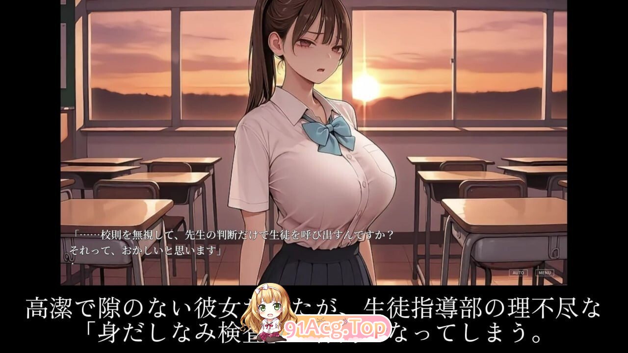 迷宫学生指导 九条玲篇 迷宫生徒指導 九条玲編 2026-09-01本篇 PC端 AI汉化版 预览图