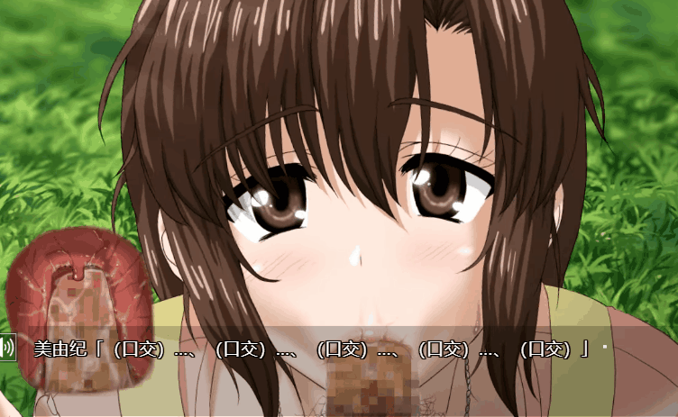 NTL神作/断面图/经典/精翻/男性受/强推 双端 人妻LovelyMoment+回想 度雷夸u 预览图