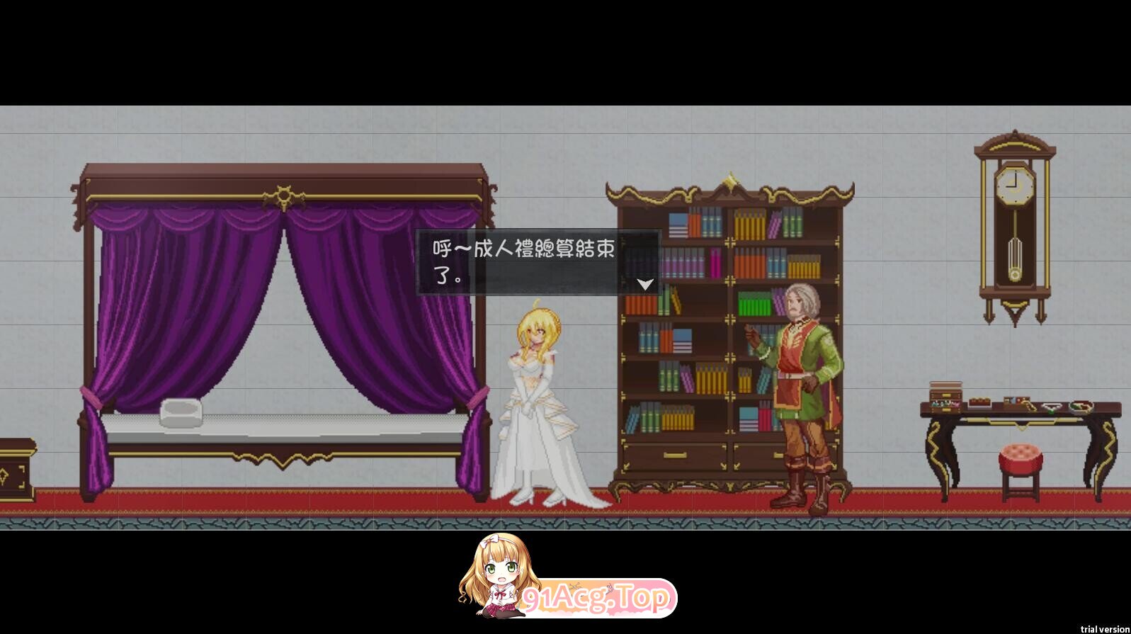灵魔女外传 Spirit Witch's Gaiden v1.23 官方中文步兵版 PC端 官中高清版 预览图