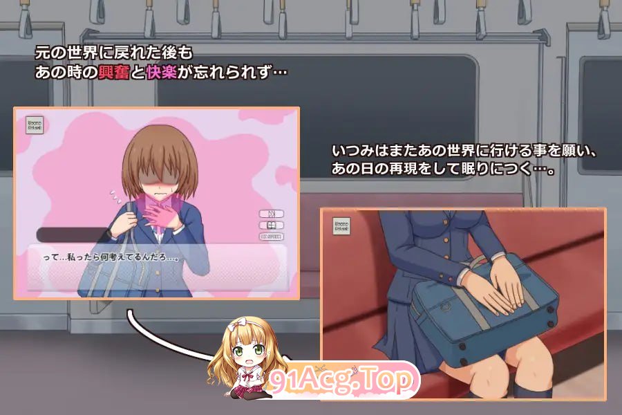 幽灵先生 幽霊さん PC端 日文原版 预览图