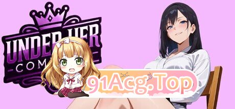 在她的指挥下——女性支配视觉小说 Under Her Command - Femdom Visual Novel PC端 官中高清版 预览图
