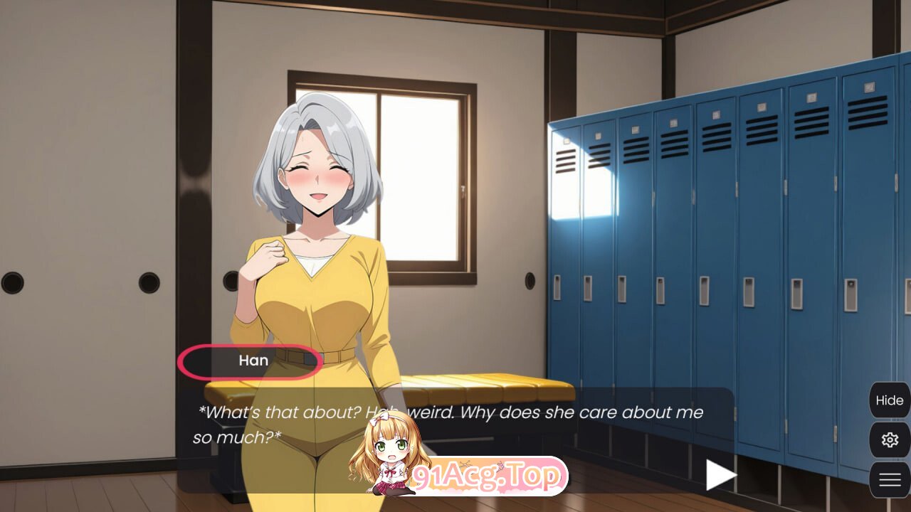 在她的指挥下——女性支配视觉小说 Under Her Command - Femdom Visual Novel PC端 官中高清版 预览图
