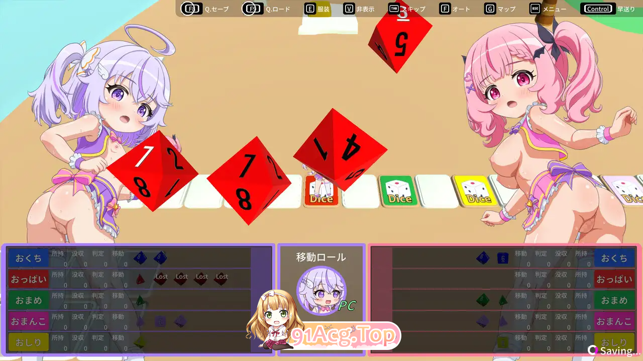 偶像大富翁 アロゥランダー v1.0 存档 PC端 汉化版 预览图