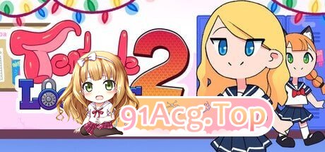 奇幻互动储物柜 2 Tentacle Locker v1.5.0 PC端 官中高清版 预览图