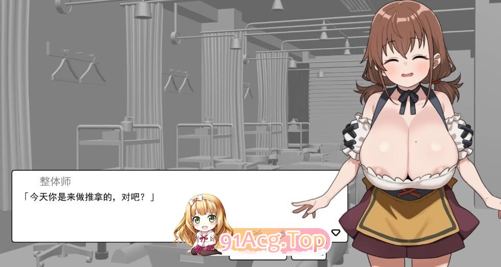 某冒险者街的性体店！ とある冒険者街の性体店！ v1.0.2 PC端 AI汉化版 预览图