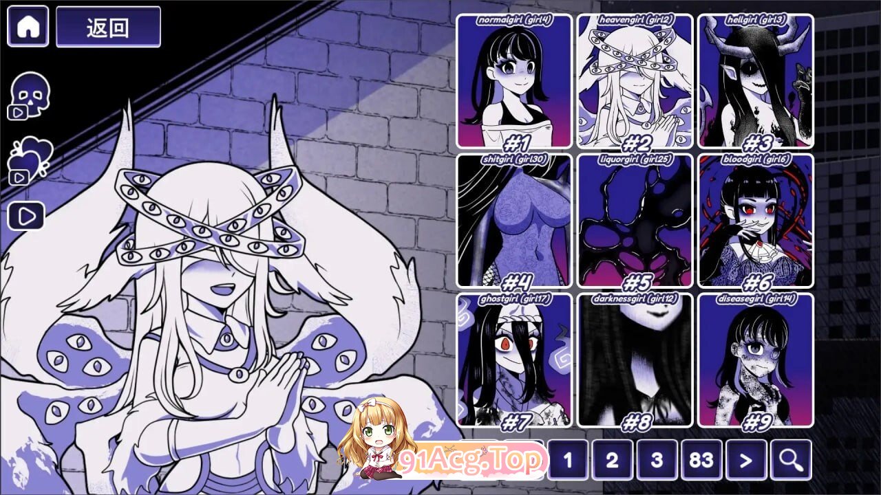 异能咖啡机Ⅱ.异常萃取篇 Anomalous Coffee Machine 2 1.2 双端 官中版 预览图