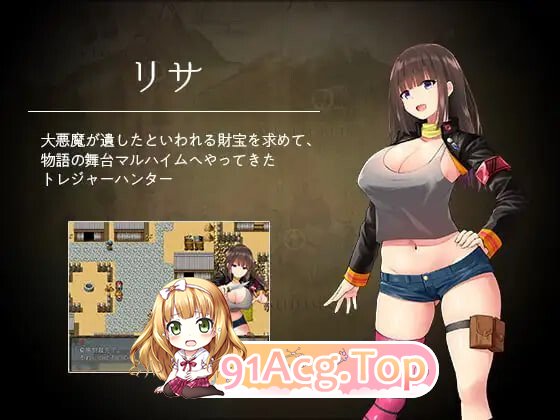 丽莎与魅魔的魔导书 リサと魅魔のグリモワール 内嵌AI汉化版 PC端 预览图