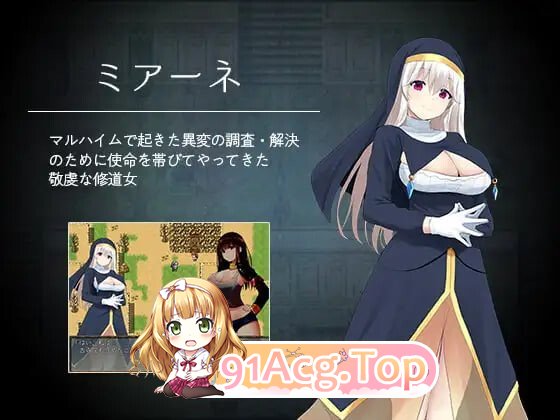 丽莎与魅魔的魔导书 リサと魅魔のグリモワール 内嵌AI汉化版 PC端 预览图