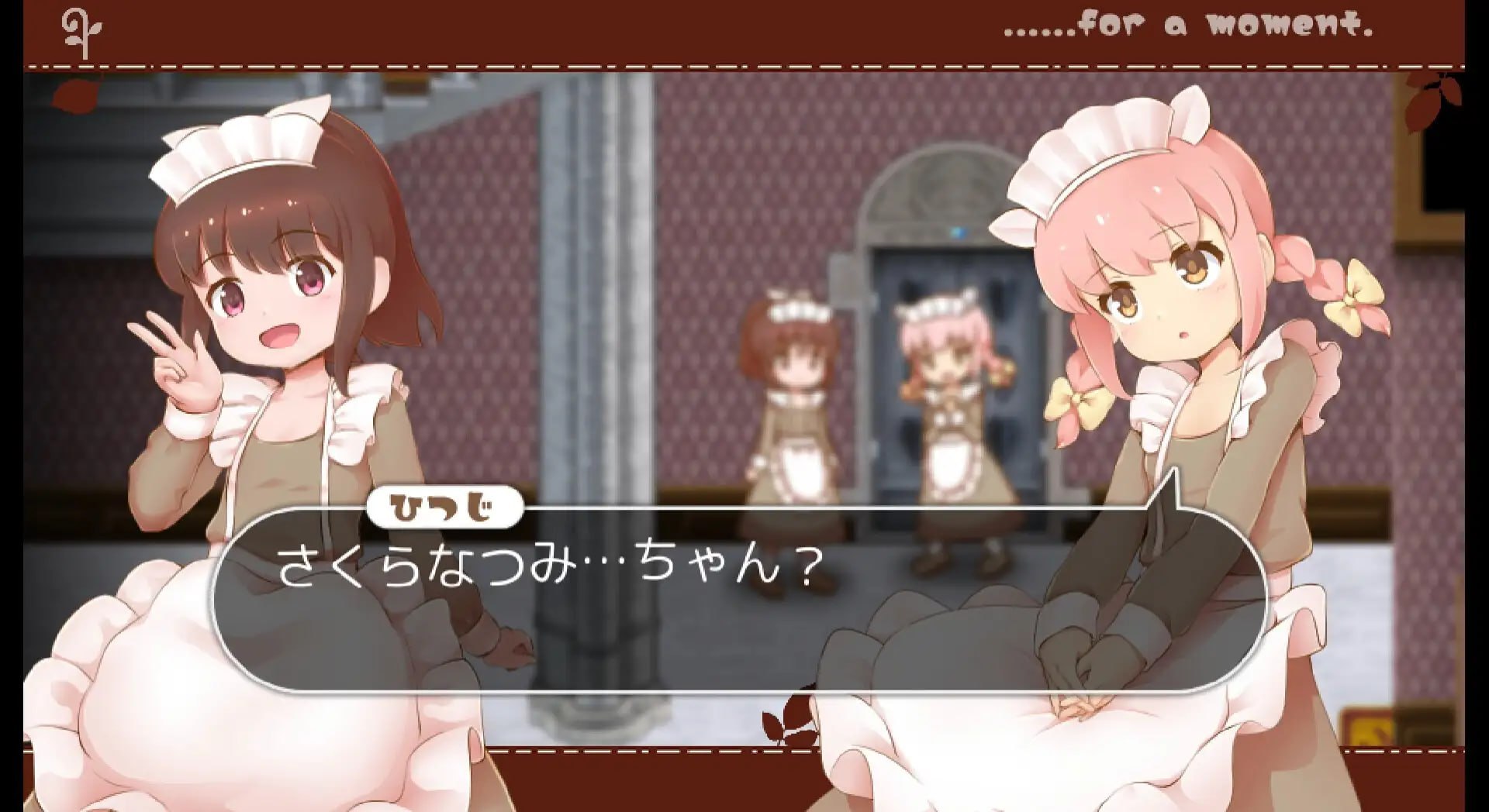 魔法少女小羊2 PC端 预览图