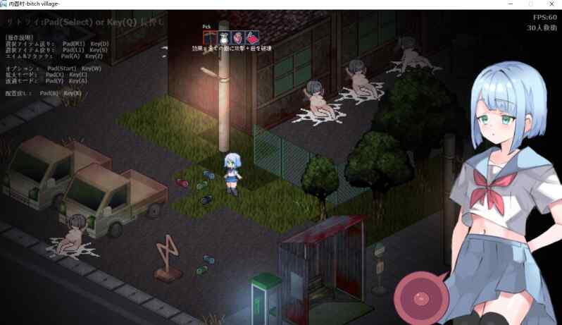 肉壺村 Bword village V20260906附存档攻略 PC端 预览图