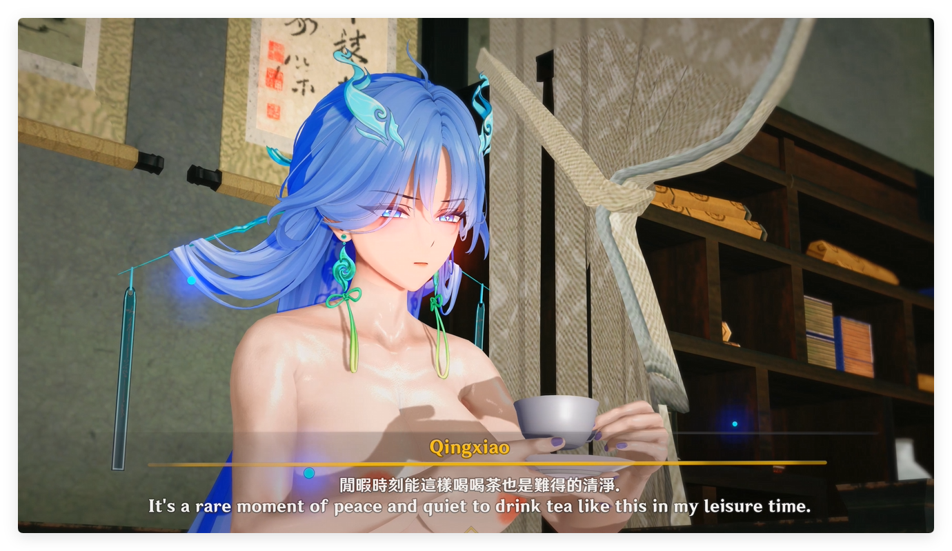 MMD AlphaG 9月作品 鸣潮 清霄剑仙师傅被逆徒狂蹬 动漫视频 PC端 预览图