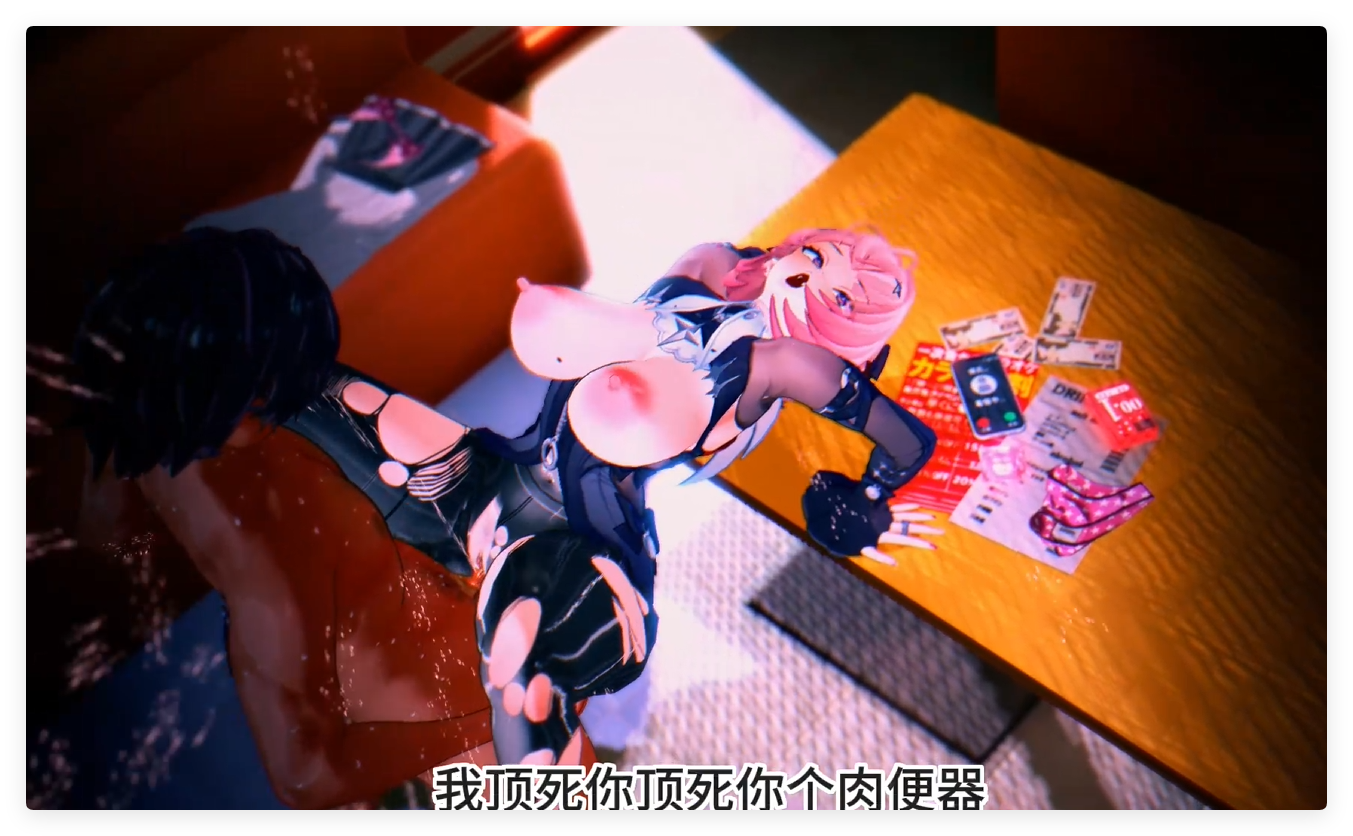 MMD Yourcar 9月作品 蕾米埃尔 往事如烟梦一场 上 动漫视频 PC端 预览图