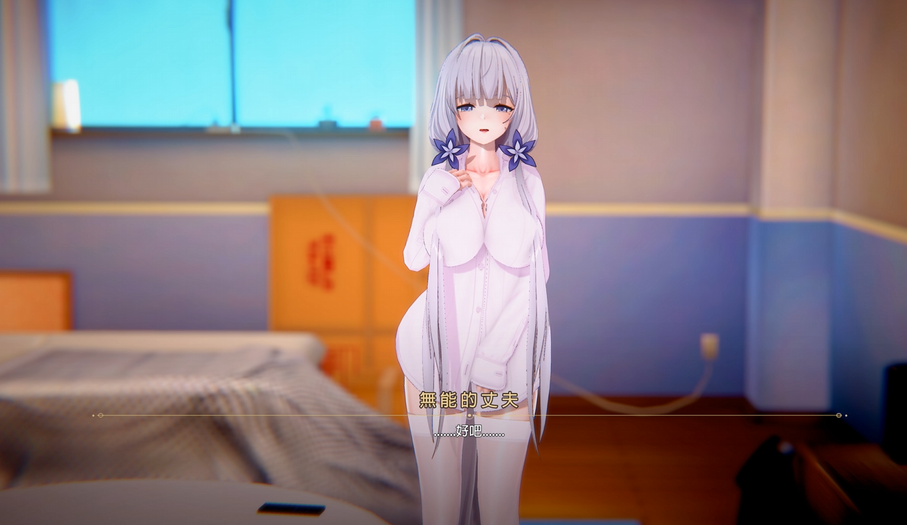 MMD 糖霜o 10月4日作品HMV 98 光輝教師的日常 动漫视频 PC端 预览图