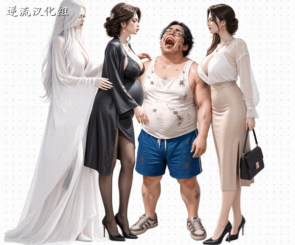 整理 Ai漫画Haruki321合集 漫画图集 PC端 预览图
