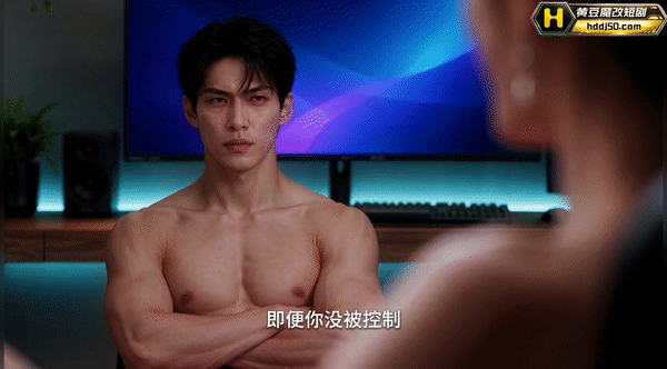 AI短剧-契约角色驯化系统:从丈家庭开始 5集 动漫视频 PC端 预览图