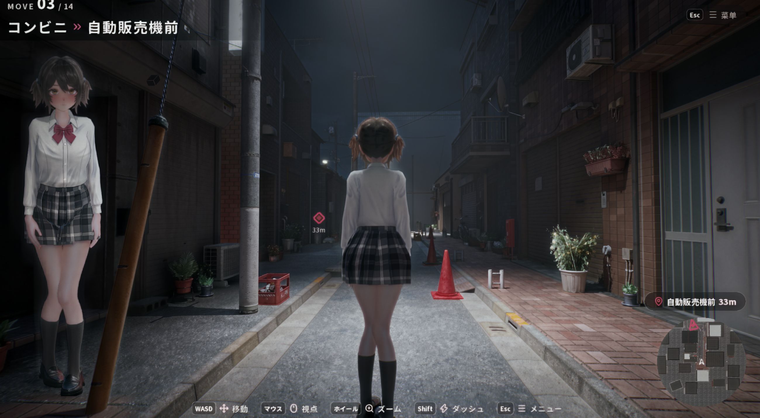 班级里总有的那个普通女孩沉溺露出深陷其中 クラスに一人はいるふつうな子が露出の沼にハマるまで PC端 更新版 预览图
