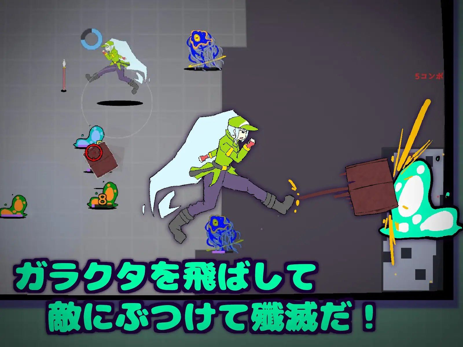 小氟闯实验室！/フーちゃんいん・ざ・らぼ！/生肉 PC端 日文原版 预览图