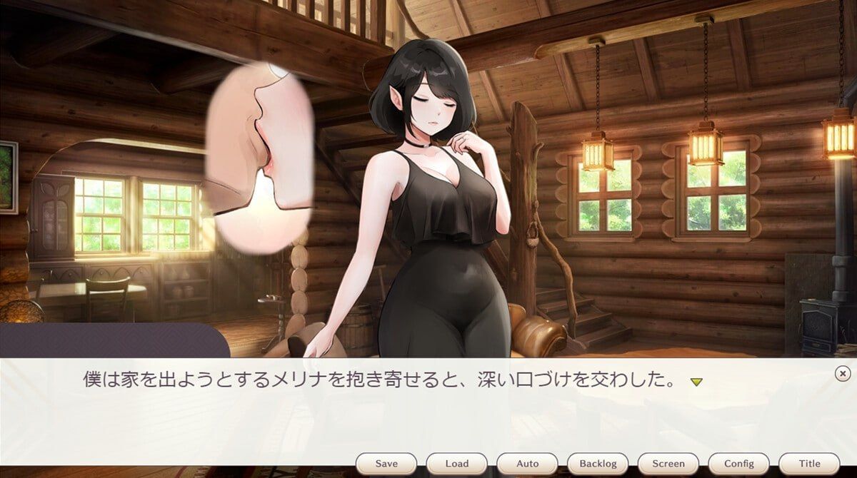 魔女之妻揭开的夜晚/魔女の妻が明かす夜に PC端 AI汉化版 预览图