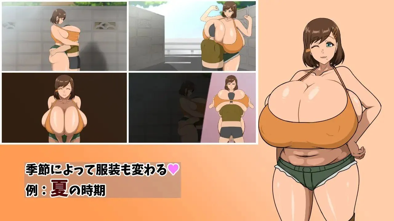 堕落女友的NTR奇谭/堕ちる彼女の寝取られ奇譚 PC端 AI汉化更新版 预览图