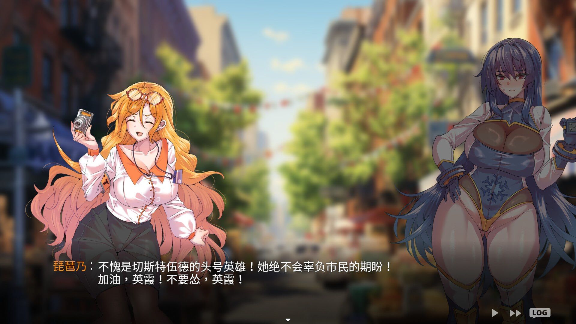 冻堂英霞的隶雄传/凍堂ヒロカの隷雄譚 PC端 官中高清版 预览图