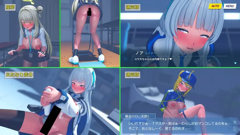 自购 3D动画 Fantia ファンクラブ (kaos) 2026年5月作品 动漫视频 PC端 预览图