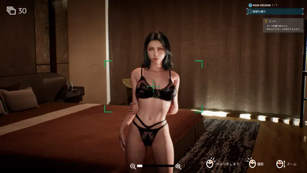 摄影代行 Photography Agency PC端 官中高清版 预览图