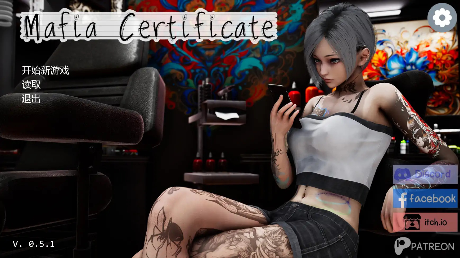 黑手党执照 Mafia Certificate v0.6 双端 预览图