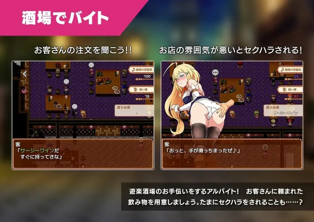 官中步兵 v1.00 PC端 官中高清版 预览图