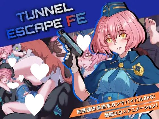TUNNEL ESCAPE Fates Entwined隧道逃生：命运交织番外篇v1.0.7 双端 预览图