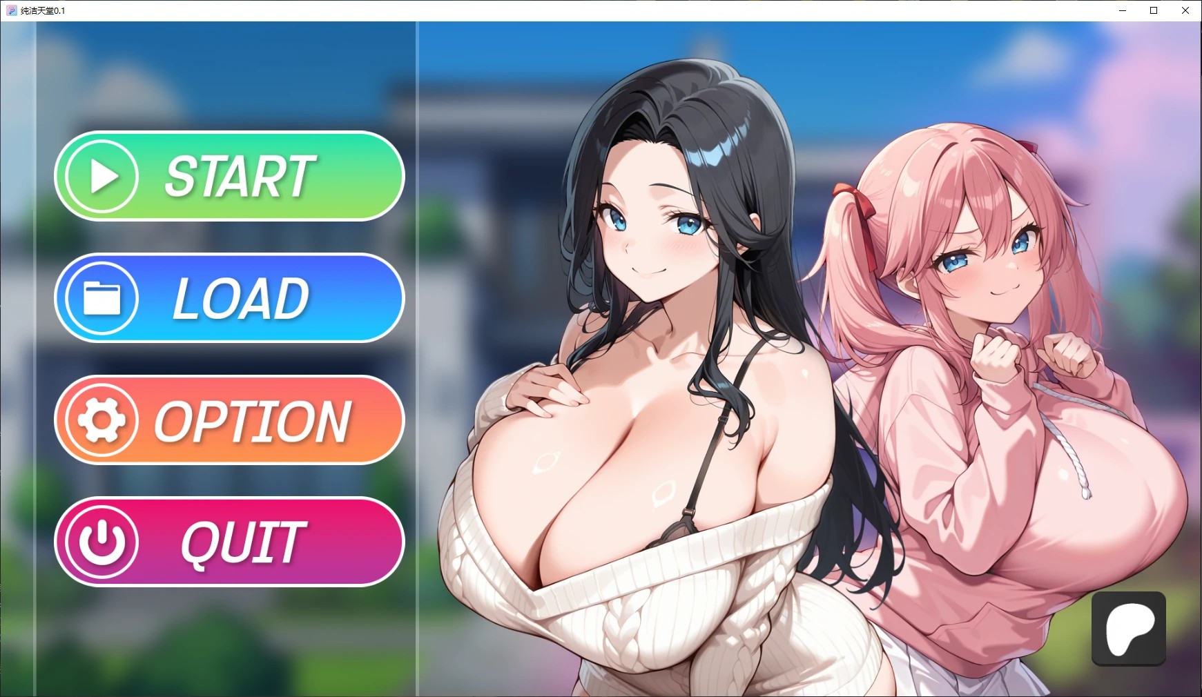 Shark303 Studio 双端/日系SLG/后宫 纯洁天堂 Pure Paradise 0.15 AI汉化版 预览图