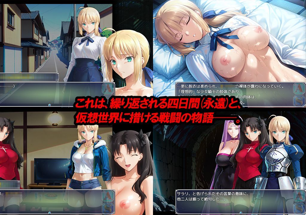Doom_Another_Night PC端 AI汉化版 预览图