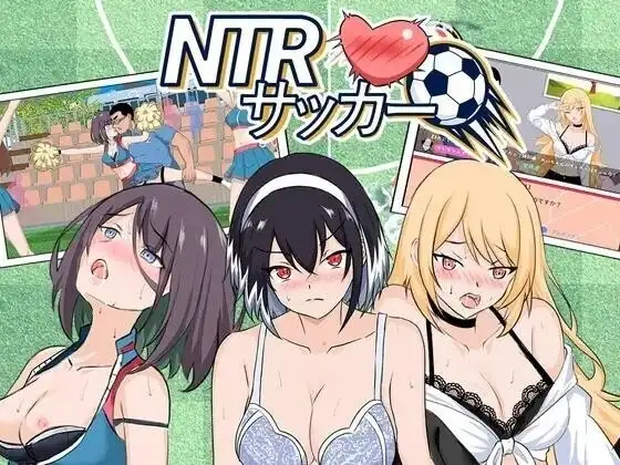 NTR足球1.v1.1.1 官中版 【文件说明】：无广纯净版 预览图