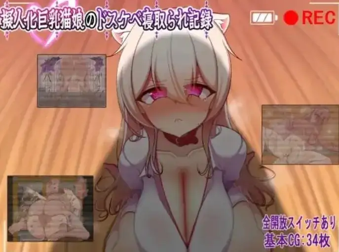 拟人化角色造型猫娘1.0.0 PC端 AI汉化版