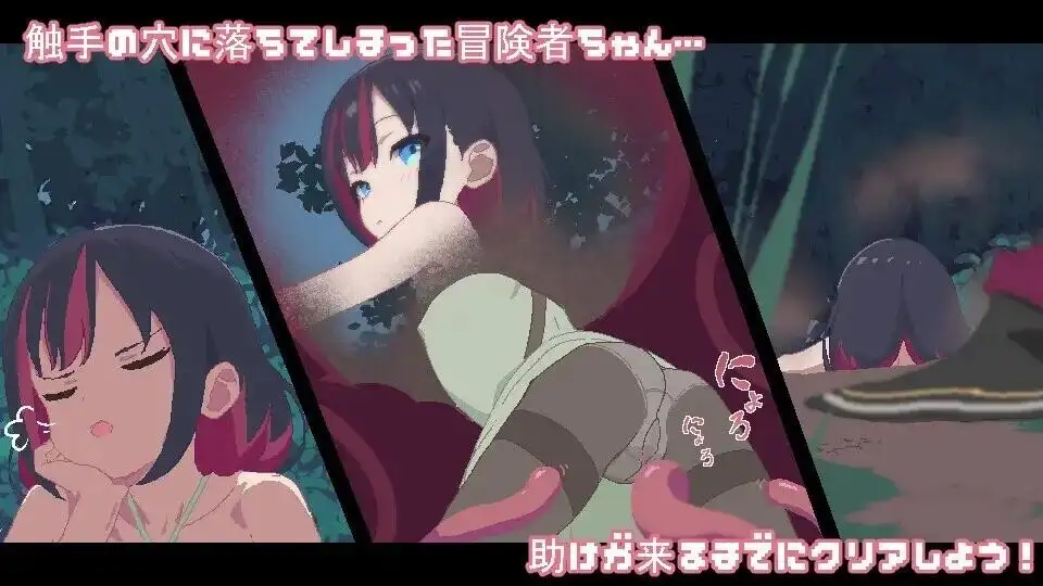 奇幻互动点点消.用感觉阻断将女孩子成长载体化v20260707 PC端 官中版 预览图