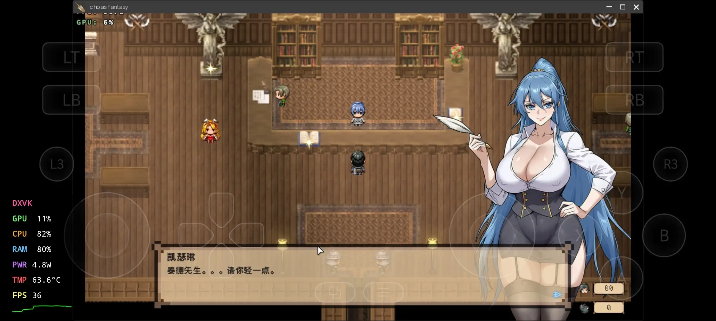 混沌之魂1.0 官中步兵完结版 PC端 官中高清版