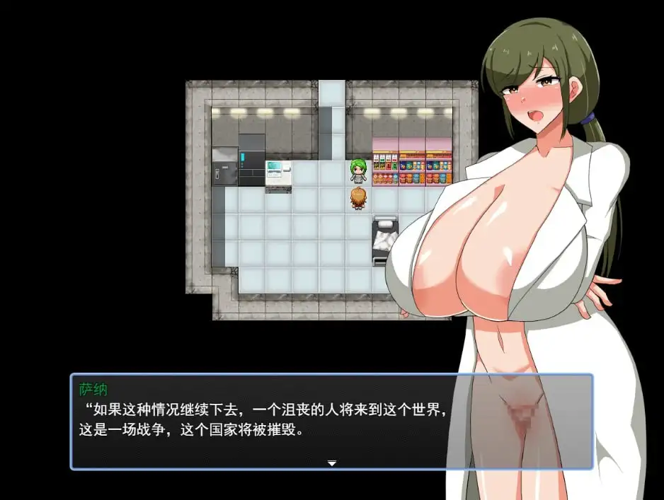 我和尽是痴女的城市.异世界篇.v1.0.0 双端 AI汉化版
