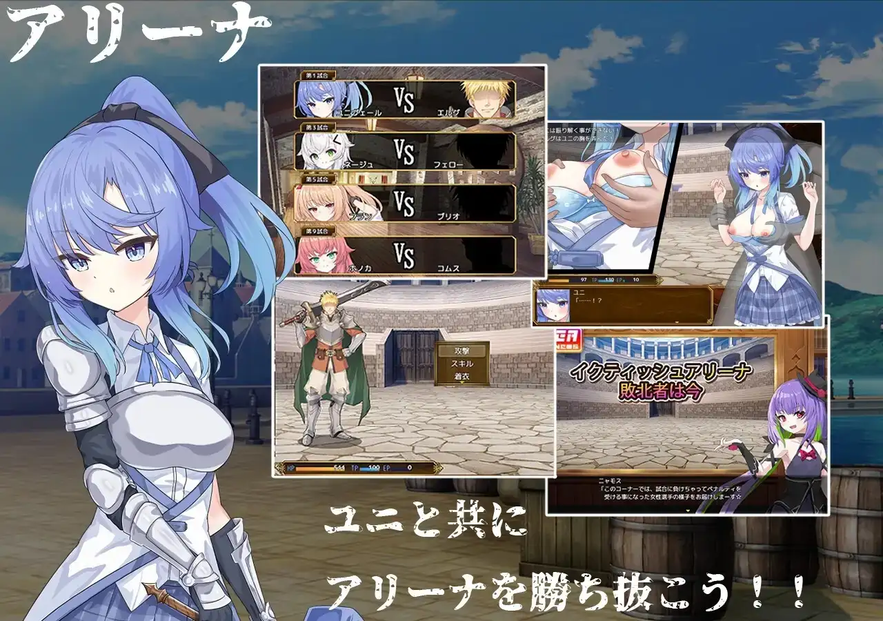 塞洛布萨雷纳v1.0.5 安卓端 AI汉化版