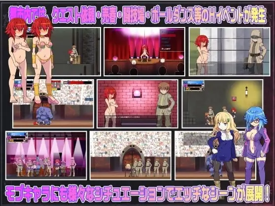 女王遗产2017.4 PC端 AI汉化版